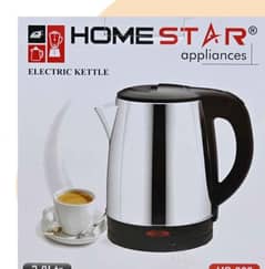 Homestar – Electric Kettle Stainless Steel 0