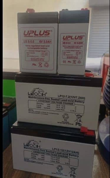 Dry Batteries All Company Available 12v 5ah Battery 12v 7ah battery 3