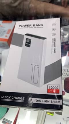 power bank lot 22.5 Watt