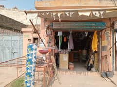 Hardware shop in Dhymial Rawalpindi