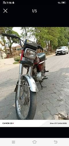 Honda 125 good condition