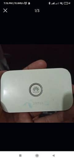 4g wifi device available