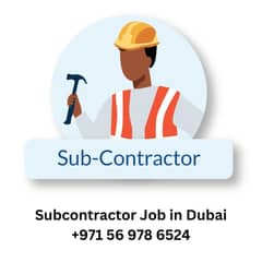 Subcontractor