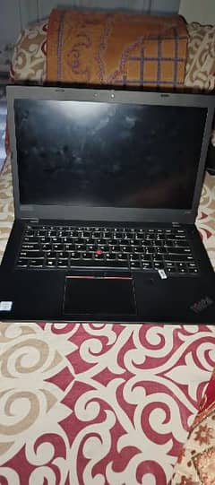 Lenovo