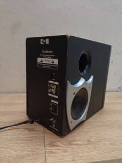 It speaker is urgent sell.