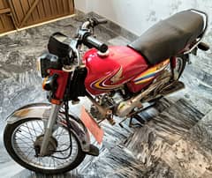 Honda CD 70 2014