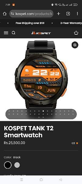 KOSPET TANK T2 Smartwatch 10/10 5