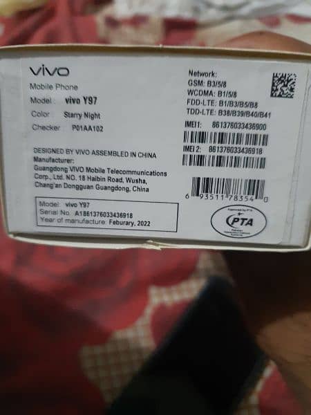 vivo 97 10 by 10 condition 8/256 3