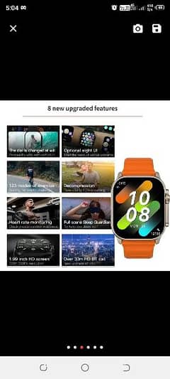 S100 smart watches