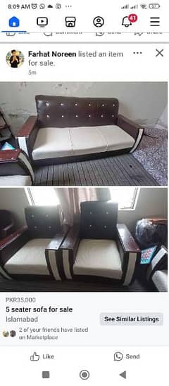 5 seater sofa