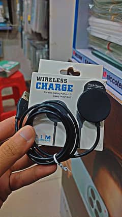 samsung watch charger