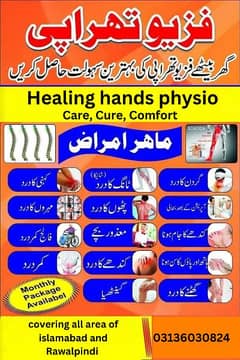 Home care physiotherapy