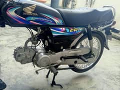 Honda price 0