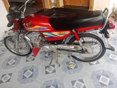 Honda CD 70 0