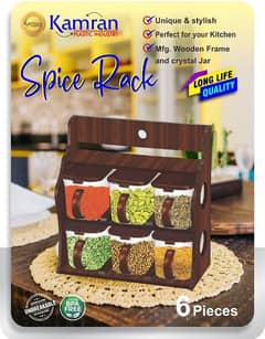 Wooden spice rack 6 pc set