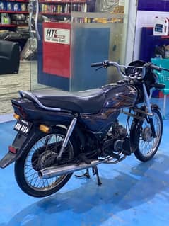 Honda 70 dream