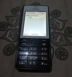 Nokia 515 Dual Sim