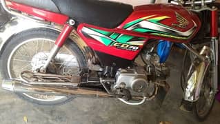 CD 70 Honda Unregistered