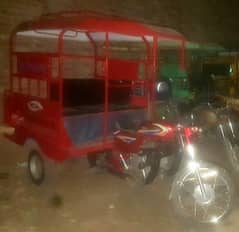 TBM 100 RIKSHA