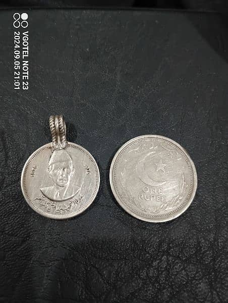 Vintage Coins 0