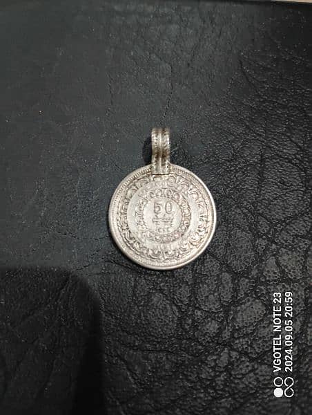 Vintage Coins 1