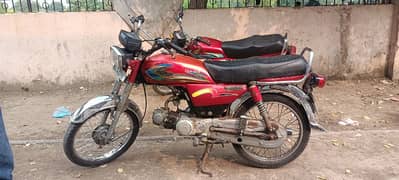 Bike for Sale