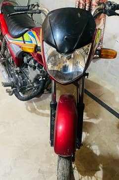 Honda Dream 125