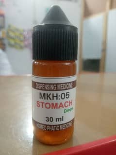 Stomach Drops/30ml