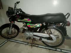 Super Power  bike 70 cc