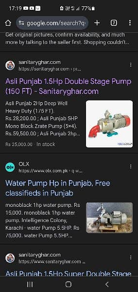 Asli Punjab injector water pump 6