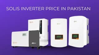 Solis  10kw/15kw/20kw/25kw/30kw/50kw/60kw/110kw ongrid inverter 0