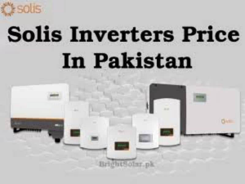 Solis  10kw/15kw/20kw/25kw/30kw/50kw/60kw/110kw ongrid inverter 1