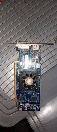 AMD Radeon HD 7450