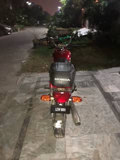 Road Prince 70 For Sale Urgently