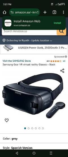 Samsung's gear vr