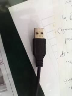 USB