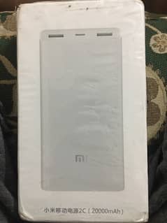 MI Power bank | Power Bank 20000mAh