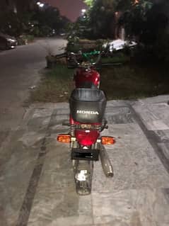 Road Prince 70 2019 for Sale