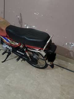 CD 70 bike 2021 model