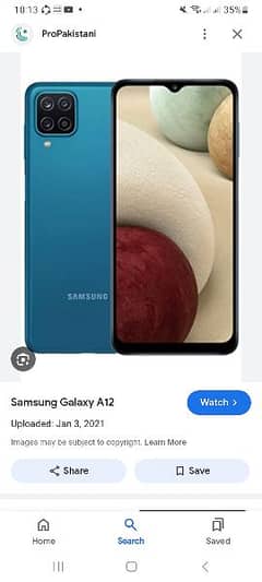 samsung a12