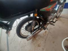 latter par ha latter bhara huwa ha bike  bhot achi ha