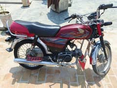 Honda 70 swabi number