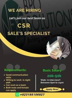 We are hiring CSR