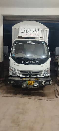 Foton Master forland isuzu truck