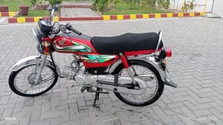 Honda Cd 70 2022