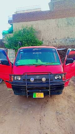 Hiace For sale 1991 model 2005 Kota own name