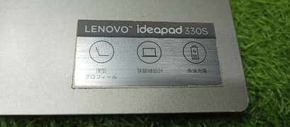 Lenovo ideapd 330 i5 8th