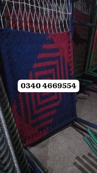 Charpai for sale (wholesale Rate) 15