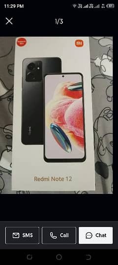 Redmi