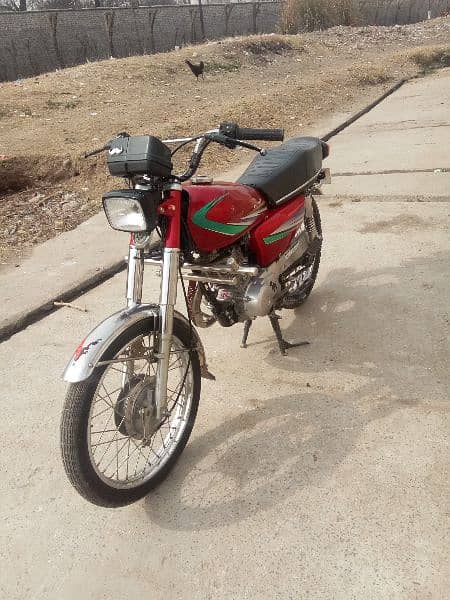 Honda Cg125 for sale or can exchange with Honda CD70 0